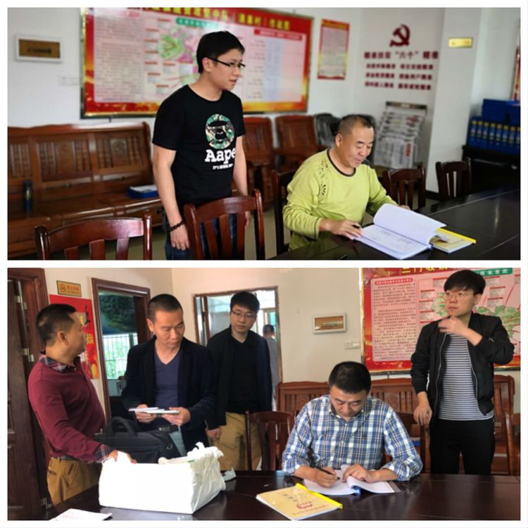 市金控公司持續(xù)開(kāi)展“迎考創(chuàng)優(yōu)”工作并觀看117期《脫貧致富電視夜校》