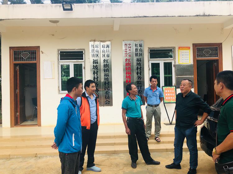 市金控公司堅(jiān)決支持振興鄉(xiāng)村工作，考察振興鄉(xiāng)村工作派出工作隊(duì)隊(duì)員工作和生活情況