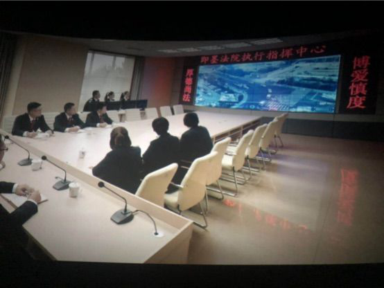 ?？谑袚?dān)保投資有限公司組織觀看電影《特別追蹤》